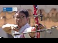 Bangkok 2023 Asian Para Archery Championships & CQT 2024 - Gold Medal Match