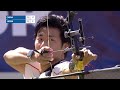 Bangkok 2023 Asian Para Archery Championships & CQT 2024 - Gold Medal Match