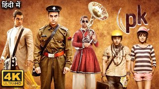 PK Full Movie | Aamir Khan | Sushant Singh Rajput | Anushka Sharma Kohli | Review & Facts HD