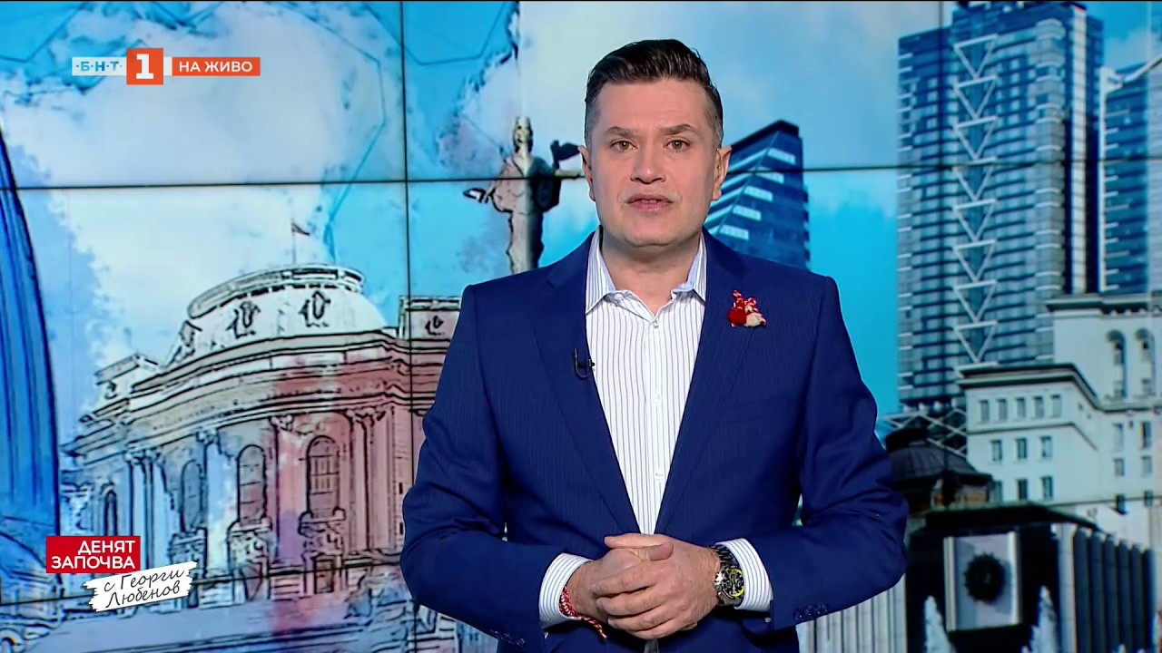По света и у нас - 01.03.2026, 08:00 часа по БНТ