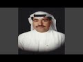 كثر التلجليج