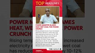 THE GOAN MINUTE | OCTOBER 15, 2026 | News that matters, in 60 seconds