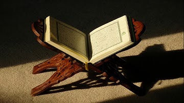 جزء قد سمع كاملاً | القارئ أحمد العجمي