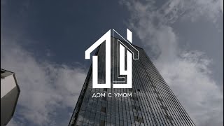 Ремонт квартиры под ключ в новостройке. ЖК Лайфпарк 2.0