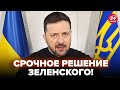 Zelenskyy Responded With Peace Is There An Agreement Already On The Table This Wasn T Expected