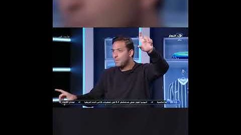 ميدو لنادر السيد : مانويل جوزيه أكتشف ان عصام الحضري مش الجول كيبر اللي اسلمه رقبتي