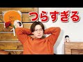 ケンティー卒業について思うこと