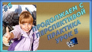 признание в любви 2 признание в любви 2