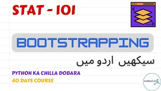 Famous Bootstrapping | stat-101 Net Worth