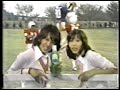 ピンクレディ シャワランCM 多分シャボン玉協賛の77年