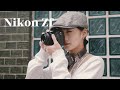 【Nikon Zf】みなみとZfのドタバタ日記