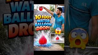 1ft vs 10ft Water Balloon Drop Test 💥 #experiment #science #experimentturax #shortvideo #shorts