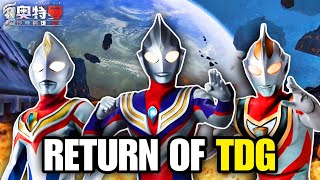Can I still win with the TDG TEAM ??? ☄️ TDG Gameplay Part 2 || Ultraman Legend of Heroes 2