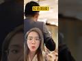 中共間諜潛伏川普團隊，情報竟直通習近平？#真觀點 05.27.2026