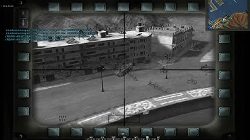 Death From Above - Project Reality 0.9 [HD]