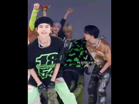 [NCT 127] 릴댄 속 빼꼼 쟈니