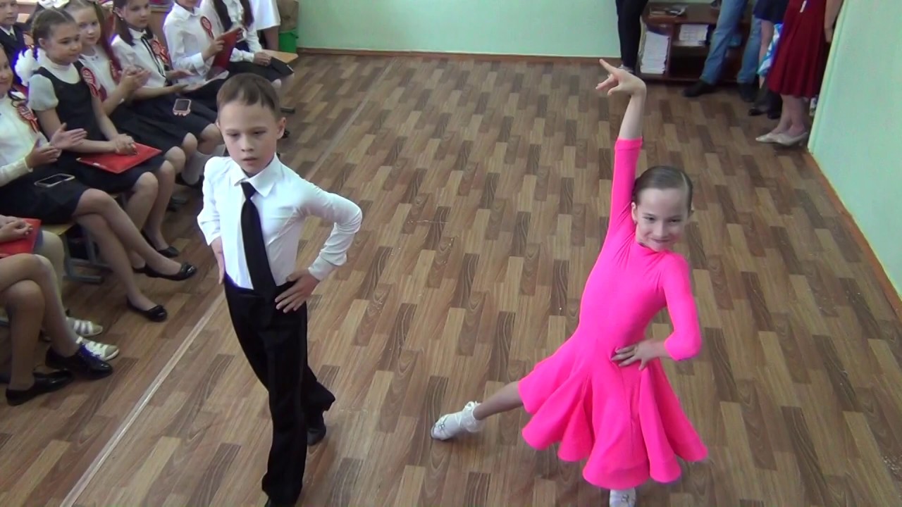 Видео танцы 4 класс