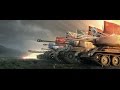 WORLD OF TANKS HD TRAILER 2016