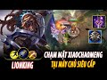 Rank 1 rengar cn  lionking rengar vs graves  cn challenger patch 142