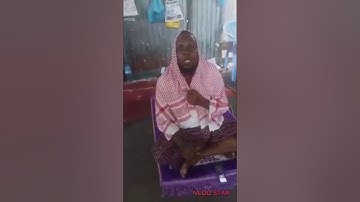 القارئ معلم عبدالله معلم