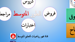 تجريبي