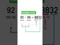 multiple trick #shortvideo #sorts
