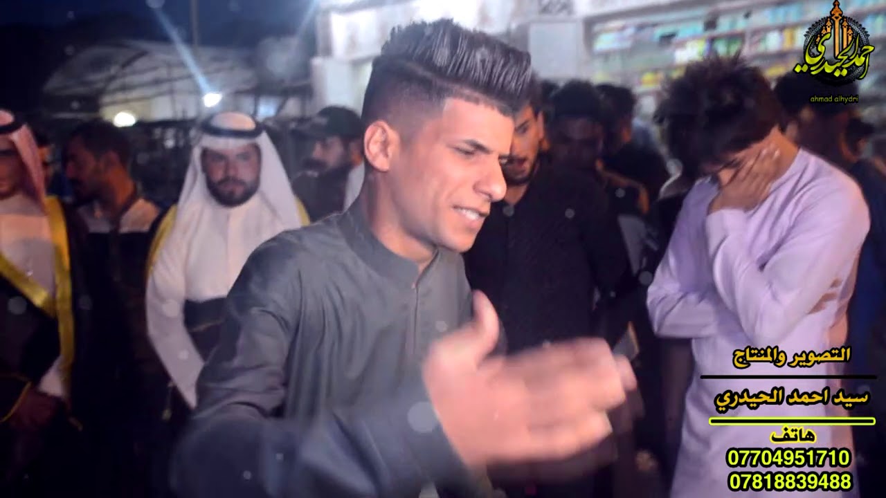 شاهد كاطع المياحي كيف يوكف المهوال حسن غافل /فرح المهوال احمد الخفاجي