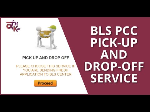 BLS PICKUP AND DROP OFF