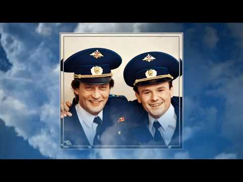 А  Домогаров  - Небо выбрало нас