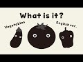 What is it? vegetables Silhouette Quiz / English version