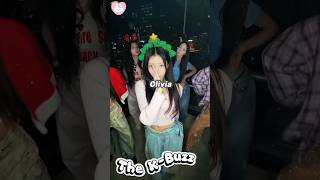 Danielles Sister Social Media Activity Questioned?