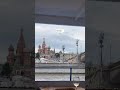 Moskova Nehri’nden Saint Basil Katedrali 🎨