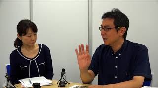 経済の深層　2017.8.18　前川喜平の熱情　面従腹背三十余年／GDP実感はないけど「絶好調」？／世界の債務は超膨張　日銀はどうする？／日本の林業は成長産業！