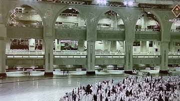 وصف دقيق لأصحاب الغرفة /تلاوة من سورة الفرقان/ يوسف العيدروس