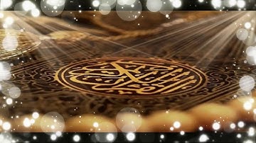 الرقية الشرعية للزواج وتسهيل الخطوبة والسحر والمس والعين والحسد والإكتئاب والحزن (قوية جداً)