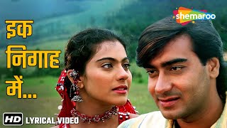 Download Lagu Ek Nigah Mein Kya | Gundaraj (1995) | Kajol, Ajay Devgn | Kumar Sanu | Alisha Chinai MP3 Download Lagu Ek Nigah Mein Kya | Gundaraj (1995) | Kajol, Ajay Devgn | Kumar Sanu | Alisha Chinai MP3