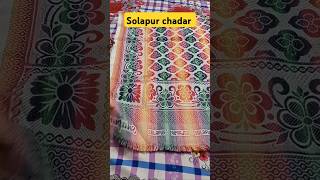 Solapur Chadar Cotton Blanket
