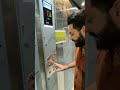 هم تعرف للمصعد ابورفل وحسوني حسين موحان