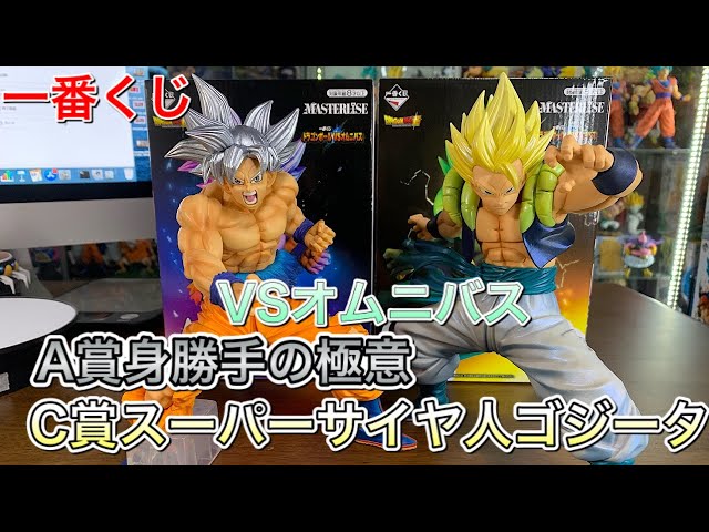 ドラゴンボールフィギュア 一番くじ VSオムニバス ドラゴンボールVS