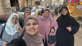 العيد خلص بس عندنا لسه ❤️لما جوزي يعزم بنات عمه من شربين واقوم من بدري اعملهم الحلو وختم اليوم بفسحه