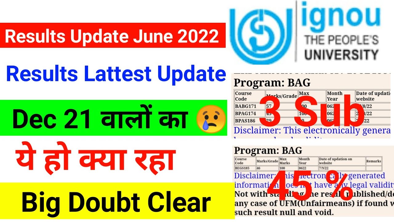 IGNOU Results Update 2022 June 2022 Exam Results Update IGNOU Result Big Update Lattest Update IGNOU