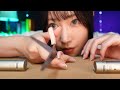 ASMR ハサミとしては終わってるけど ASMRとしては最高にゾクゾクするハサミ 