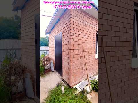 2 комнаты модульные дома в краснодарском крае
