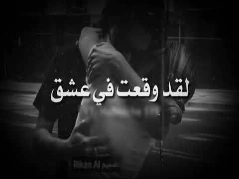 اجمل اغاني كردية حزينة ترجمة عربية وان جافيتا شيرين المصمم ريكان ال