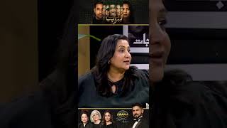 "Direction Mistakes" Faisal Ka Bachpan Kiyon Nahii | Behroopia Drama Review | Kya Drama Hai