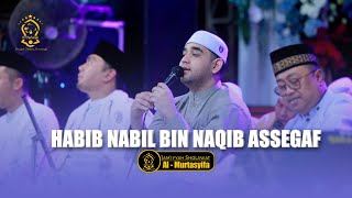 HABIB NABIL BIN NAQIB ASSEGAF - JAM'IYAH HADROH ALMURTASYIFA