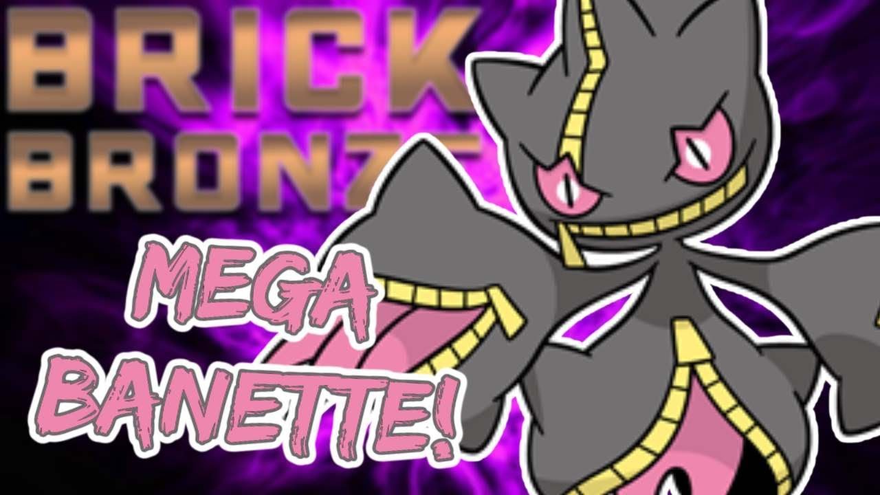 Banette vs Mega Banette  Pokémon Form Fight 
