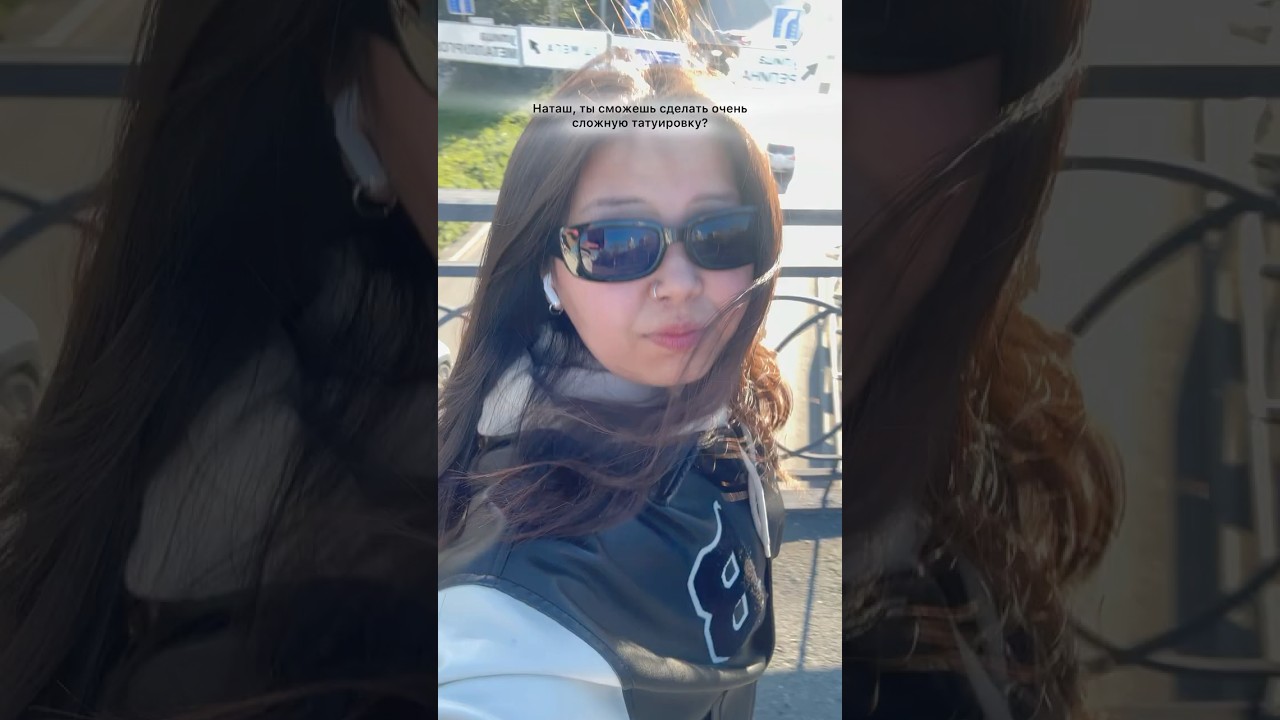 ДА! Я ПРОДАЖНАЯ И ЧЕ?😂 