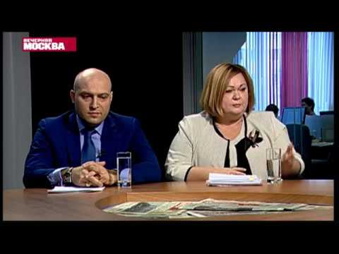 Актуальные вопросы налогообложения физических и юридических лиц Актуальные вопросы налогообложения физических и юридических лиц