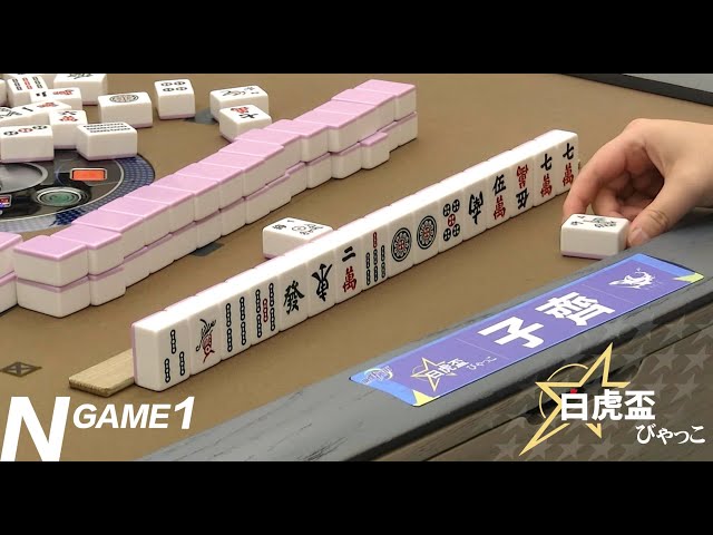 SML] 白虎盃分組賽N組Game 1 20251111 - YouTube